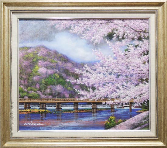 絵画 油絵 渡月橋の桜・京都 （木村由記夫） 送料無料 【肉筆】【油絵