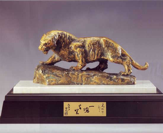 北村西望 一瀉千里 （ブロンズ像） 送料無料 商品詳細 掛け軸の販売