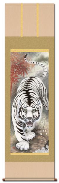 消災白虎朱竹之図 加納 悠峰 尺三 【特価 】！ 龍 - 掛け軸（掛軸