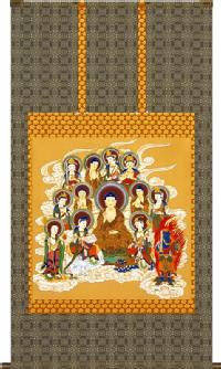 十三仏 田島翠峰 尺八横！ 十三仏 - 掛け軸（掛軸）販売通販なら掛け軸