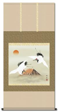 赤富士双鶴 長江桂舟（三美会） 尺八横！ 祝儀掛け - 掛け軸（掛軸