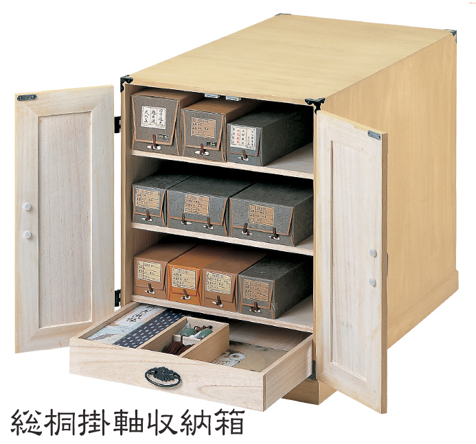 掛け軸収納箱」 総桐箱 中型 掛け軸関連商品 - 掛け軸（掛軸）販売通販