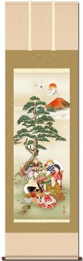 七福神吉祥之図 長江桂舟 尺三 【特価 】！ 開運画 - 掛け軸（掛軸