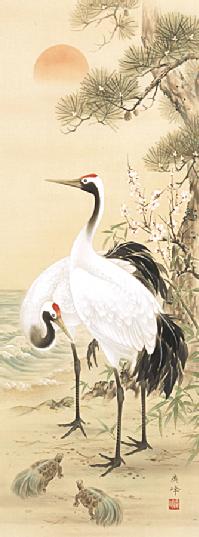 園部廣峰 松竹梅鶴亀 尺五立 【今だけ特価】！ 新春SALE - 掛け軸