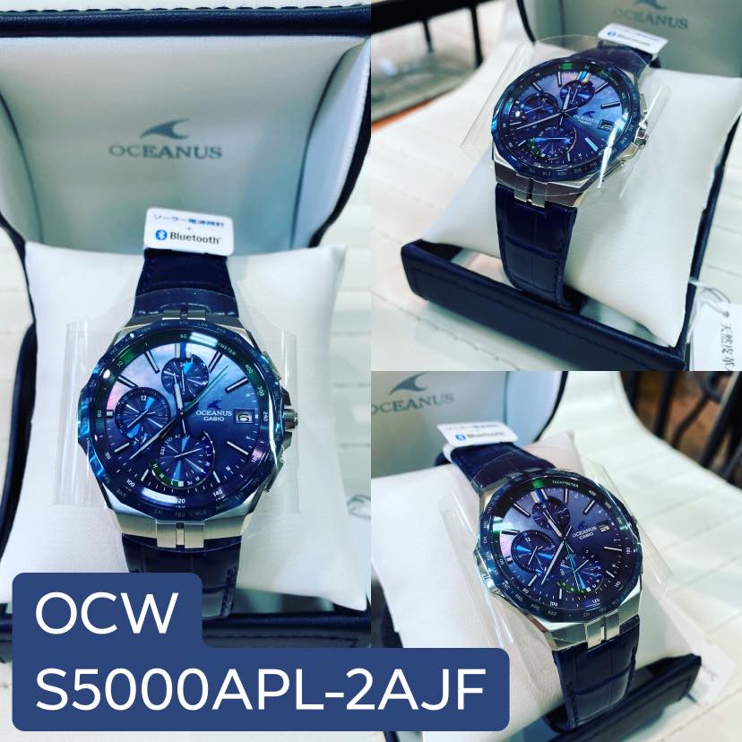 OCEANUS オシアナス Manta Japan Indigo～藍～ OCW-S5000APシリーズの