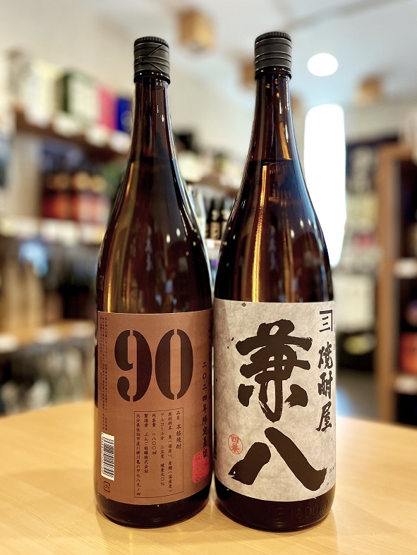 焼酎 兼八、なまず、坐忘3本セット1.8L 焼酎 兼八、なまず、坐