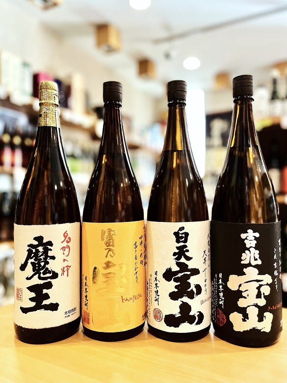 魔王＋宝山セット】超人気の芋焼酎「魔王」のセット販売