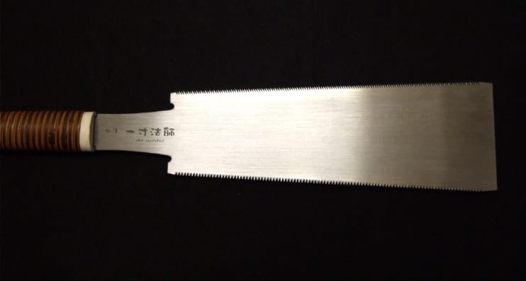 超薄手 宮大工ご用達 両刃鋸 8寸/刃渡り220mm | 鉋や寸八