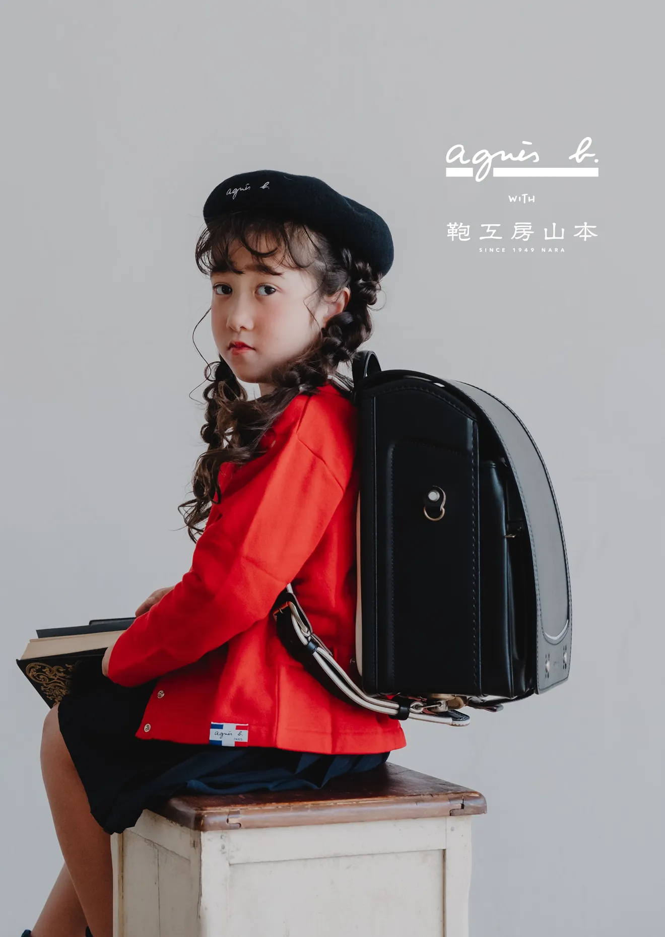 ランドセルの鞄工房山本【2027年度公式通販】ブランドサイト