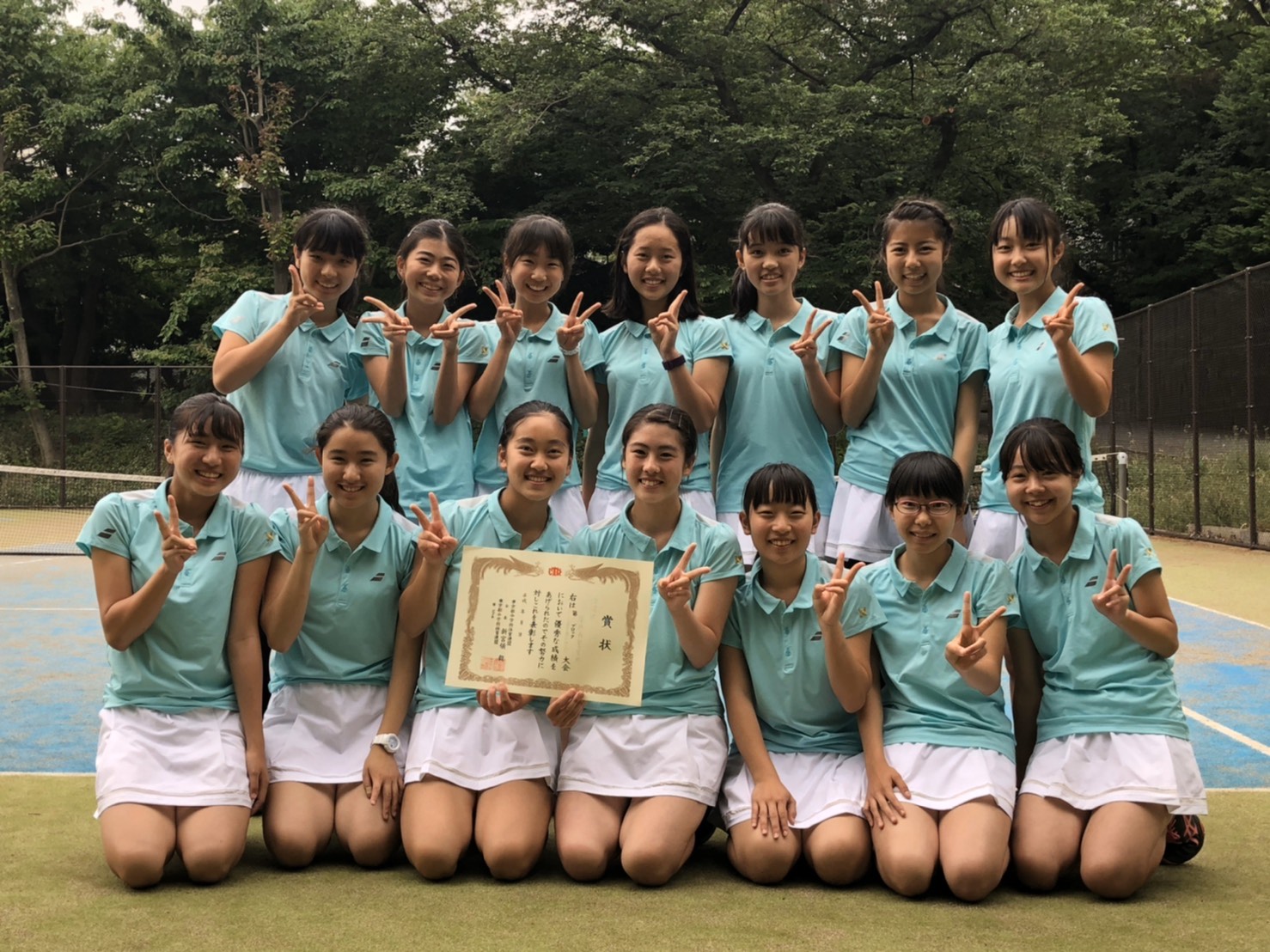 慶應義塾中等部