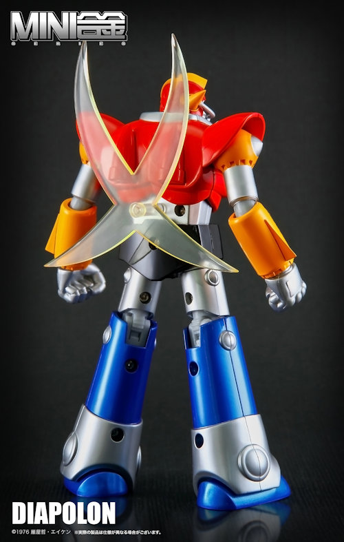 アート・ストーム MINI合金シリーズ UFO戦士ダイアポロン 3点セット