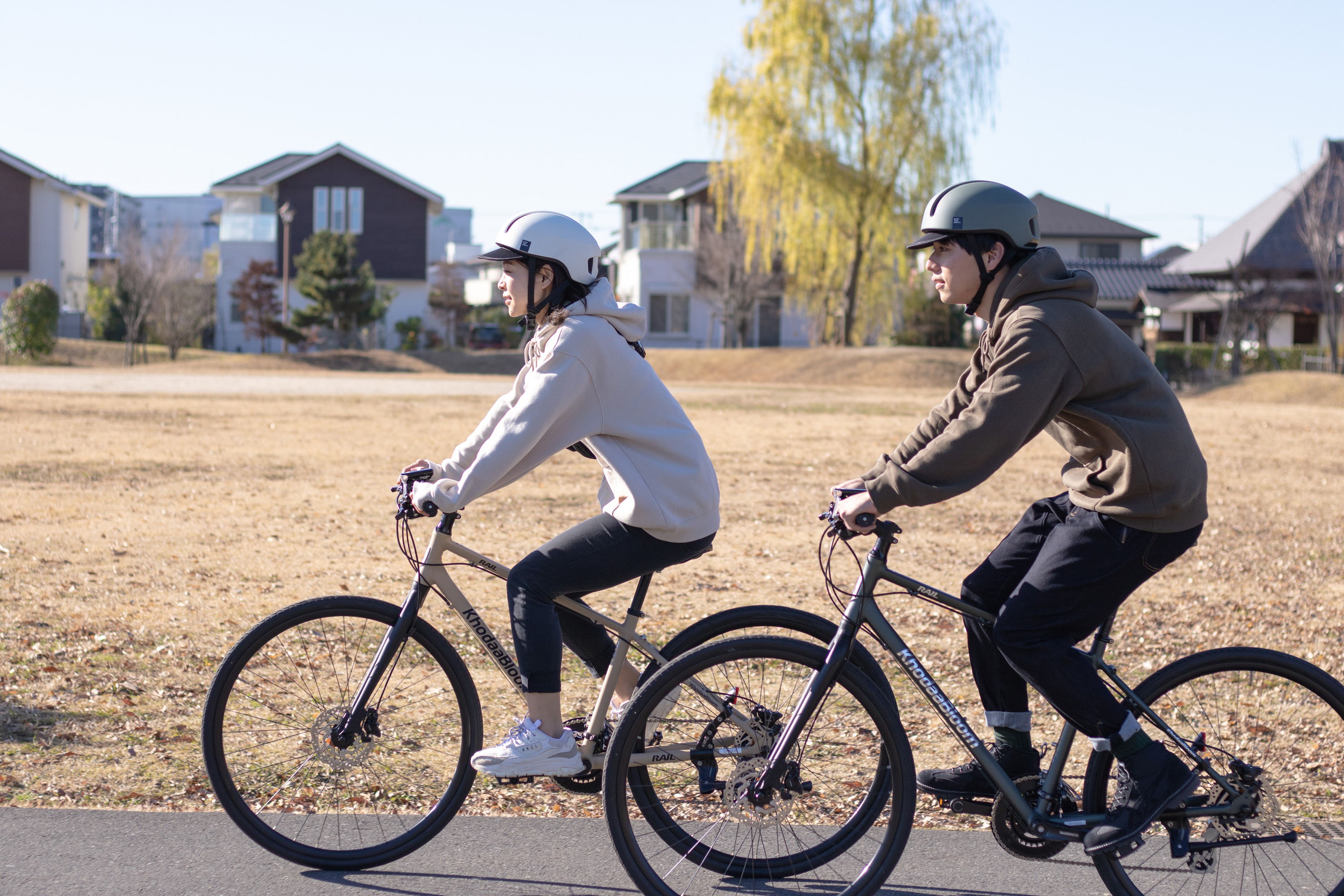 RAIL ACTIVE - KhodaaBloom