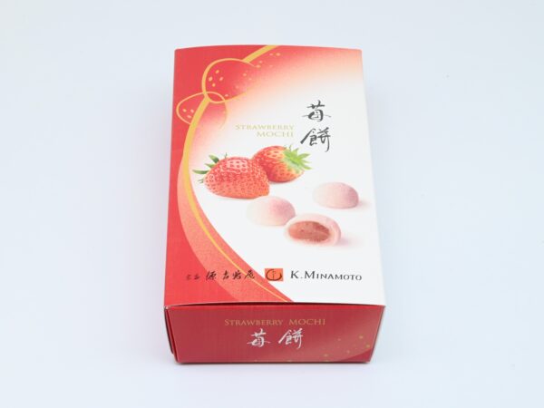STRAWBERRY MOCHI | Japanese rice cake | K. Minamoto