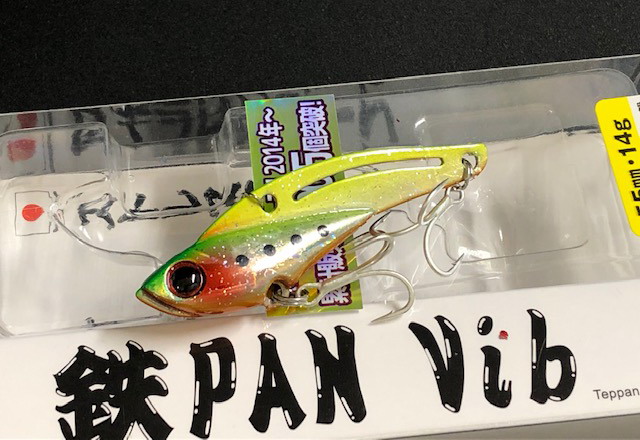 ルアー達2 ルアー達2 ルアー達2 TROUT ZX | PRODUCTS | trout nories