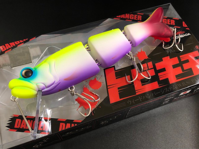 ボンバダアグア トビキチ 160mm/47g 【シーバスルアー専門店 キング