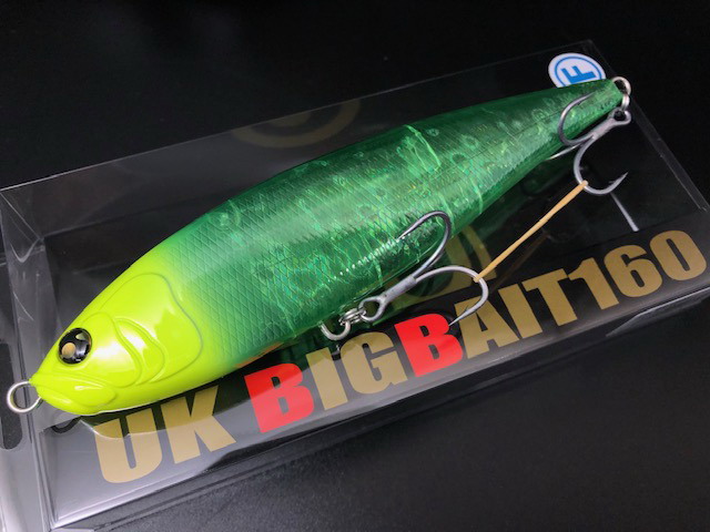 マルジン UKビッグベイト160F 160mm/65g （marujin UKBB160