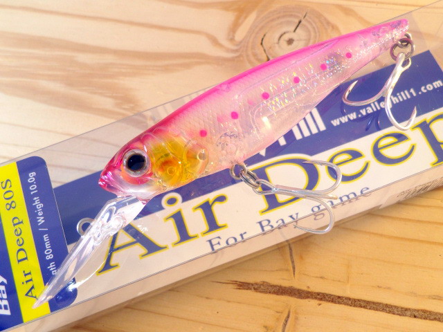 Valleyhill(バレーヒル) エアディープ 80S 【シーバスルアー専門店