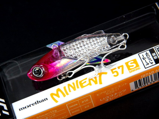 ダイワ ミニエント57S レーザーインパクト 【シーバスルアー専門店