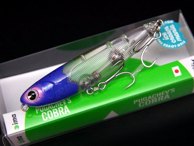 G-329 ima プガチョフコブラ 旧パッケージ G-329 ima プガチョフコブラ