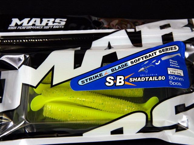 MARSサヨリシャッドまとめセット つり具の上州屋 - あなたの