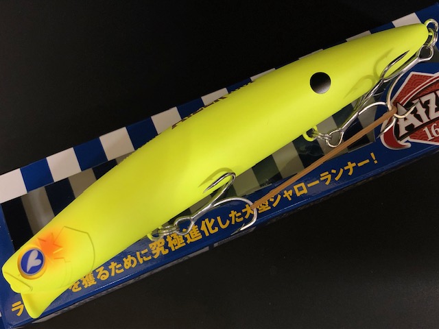 ブルーブルー（BlueBlue） アイザー160F 160mm/44g 【シーバスルアー