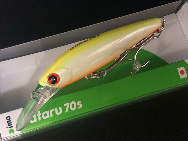 アムズデザイン / アイマ（ima） アタル70S 70Smm/11g 【シーバス