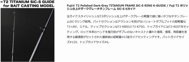 テーパー＆シェイプ ナモトXブラックコレクション GNAXS-B73LLMS