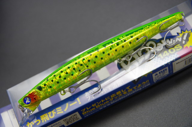 ブルーブルー（BlueBlue） ブローウィン140S 140mm/23g 【シーバス