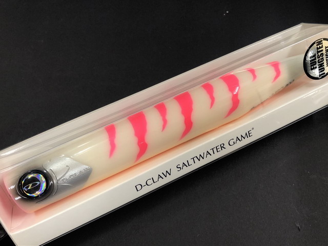 ディークロウ（D-CLAW） ビーコンネオ200 200mm/75g 【シーバスルアー