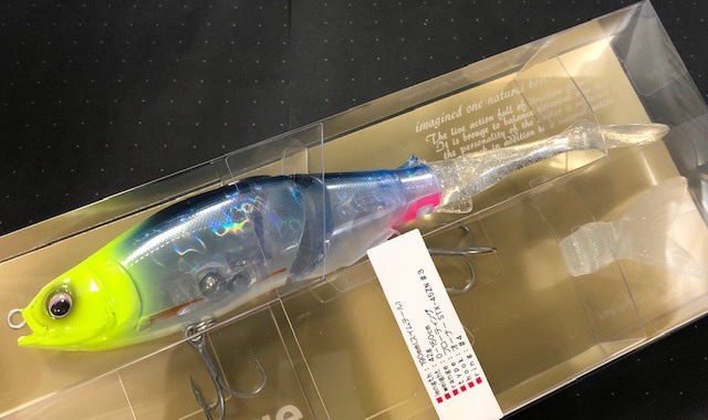 エクリプスコラボカラー ヒフミクリエイティング ブルージュ190F 190mm