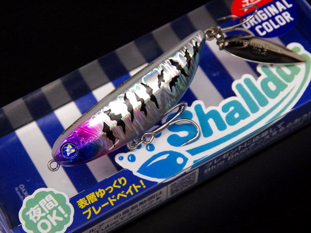 ブルーブルー シャルダス20 (Shalldus20)fimoカラー 【シーバスルアー