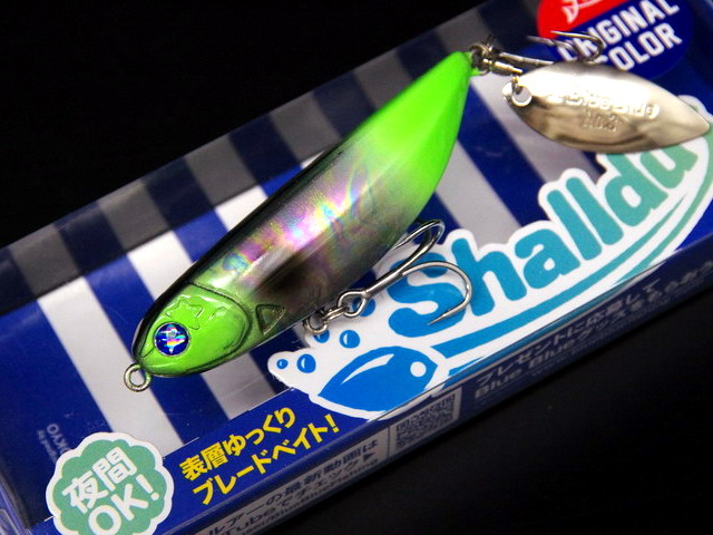 ブルーブルー シャルダス20 (Shalldus20)fimoカラー 【シーバスルアー