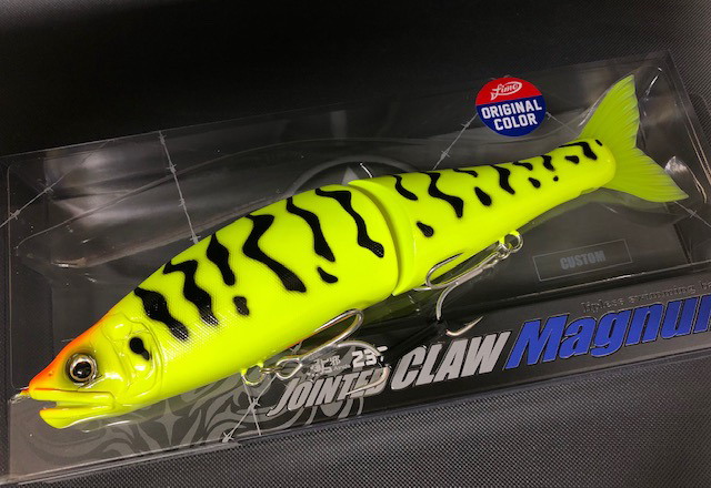 ガンクラフト 鮎邪ジョインテッドクローマグナム 230（Type-F