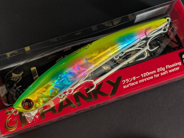 ロンジン フランキー 120mm/20g 【シーバスルアー専門店 キング