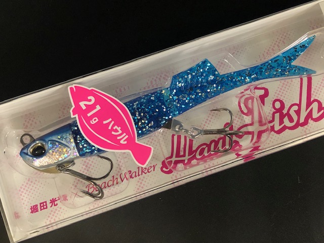 デュオ（DUO） ビーチウォーカー ハウルフィッシュセット21g