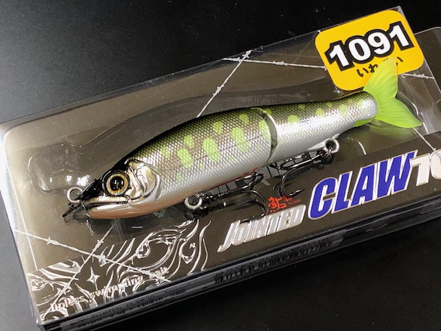 bushdebrunt gancraft ジョイクロ レイリーヒュッゲ ルアー