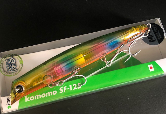 アムズデザイン/アイマ（ima） ［特別企画] コモモSF-125 スケル