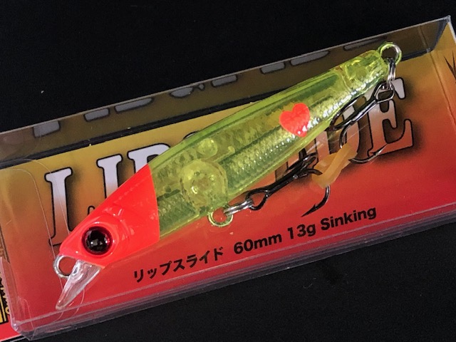 スカジットデザインズ リップスライド60 60mm/13g 【シーバスルアー