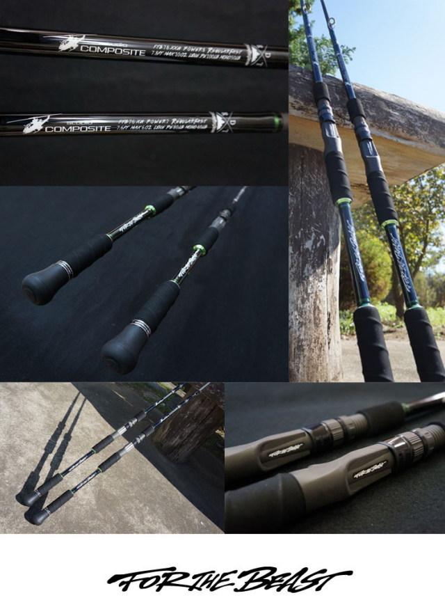 DRT×スタジオコンポジット FOR THE BEAST FTB78XXH 8POWER 【シーバス