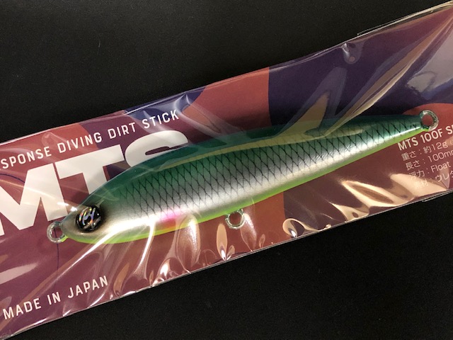 ルアー・フライ BF100 200mm NB-plus H G625 ルアー・フライ BF100