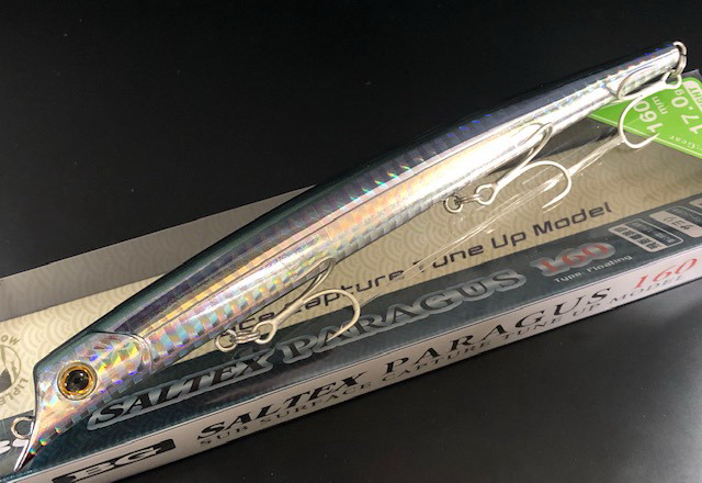 BG ソルティックス パラガス160 160mm/17g (PARAGUS) 【シーバスルアー