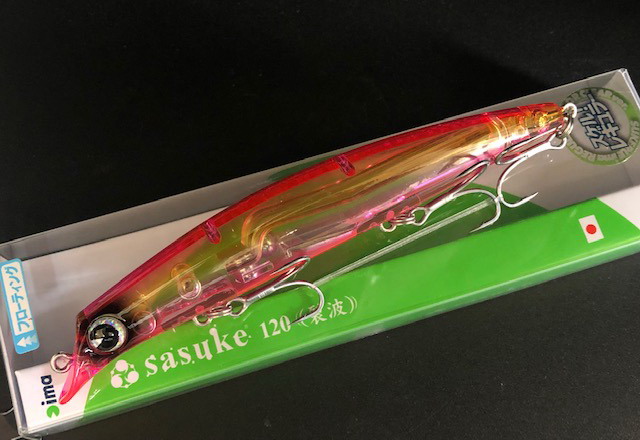 アムズデザイン/アイマ（ima） サスケ120裂波 【シーバスルアー専門店