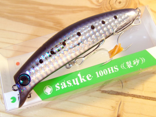 アイマ sasuke 100HS 裂砂（サスケ 100HS レッサ） 【シーバスルアー