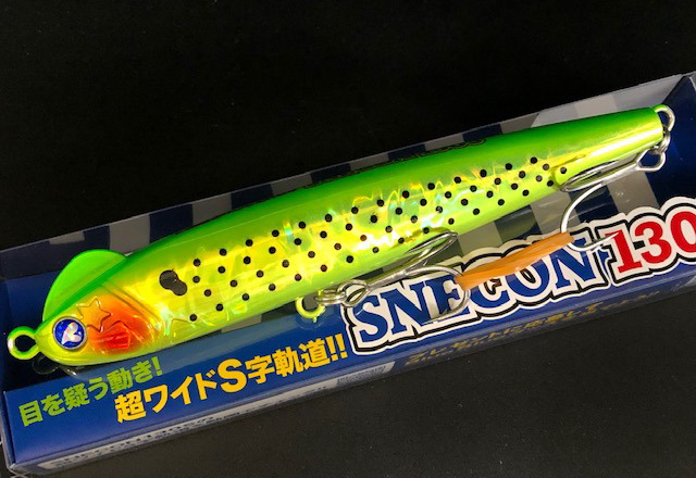 snecon130s-08.jpg