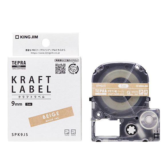 PROテープカートリッジ クラフトラベル SPK9JS | PROテープ