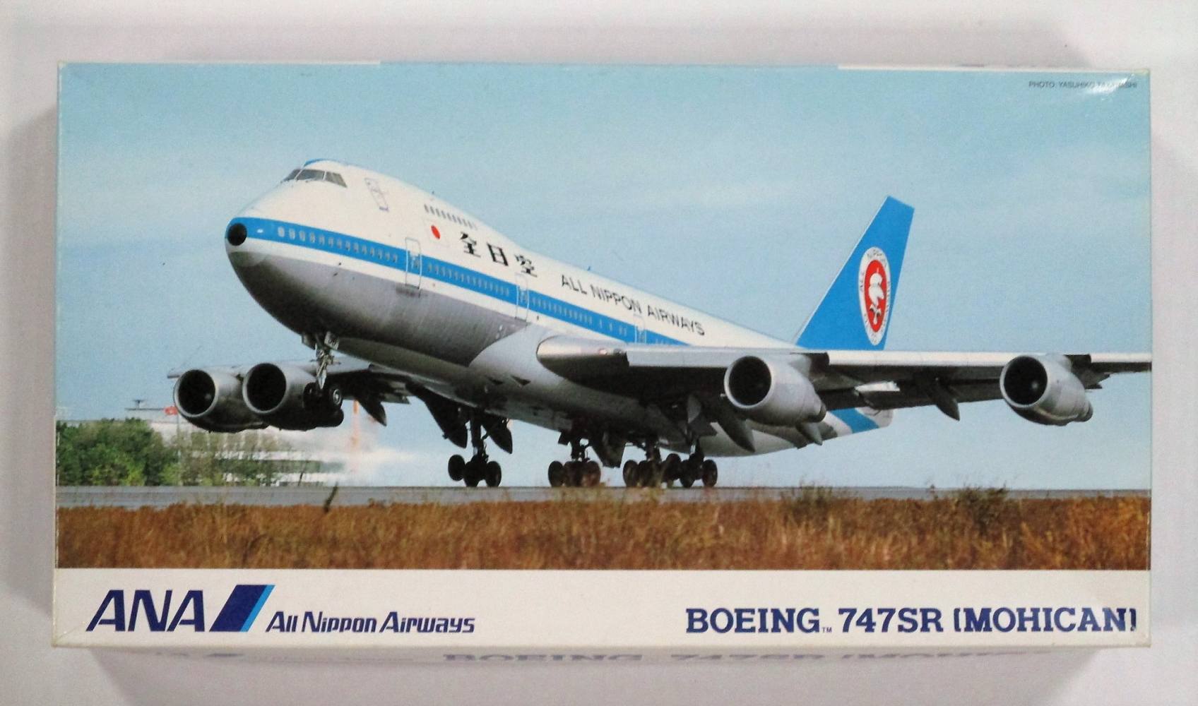 ジャンク ANA Boeing 747-100SR JA8157 1:200 ジャンク ANA Boeing 747