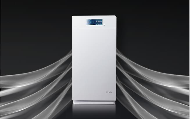 プリジア（Pulizia）｜Kirala Air | ハイブリッド空気清浄機 オゾンで