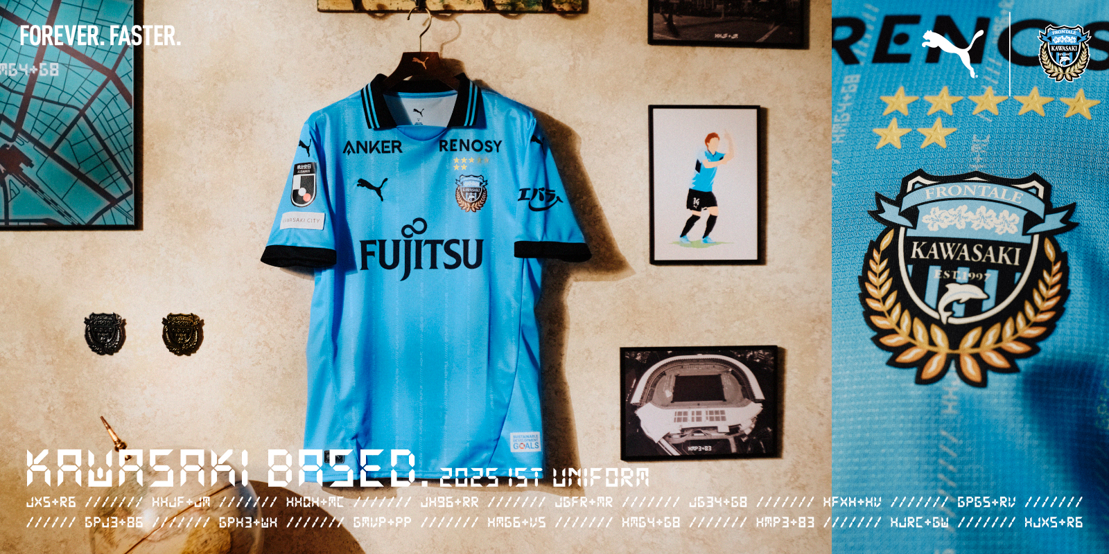 川崎フロンターレ 選手支給品 ピステ上下 川崎フロンターレ 選手支給品