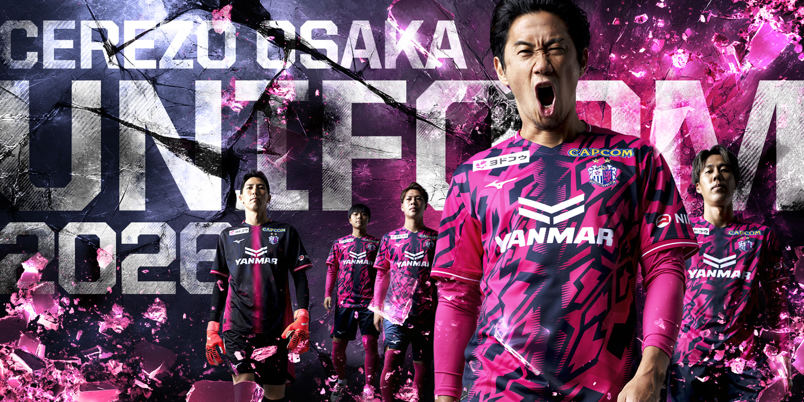 Kemari87 KISHISPO / セレッソ大阪