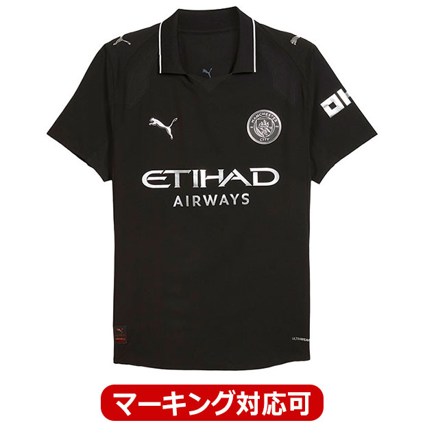 S*S様 【実使用サイン入り】マンチェスターシティ2014/15ヤヤトゥレ